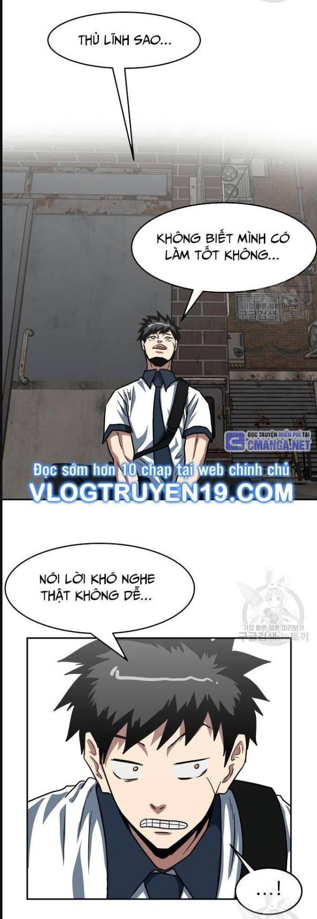 Trường Trung Học Thú Nhân: Chapter 31