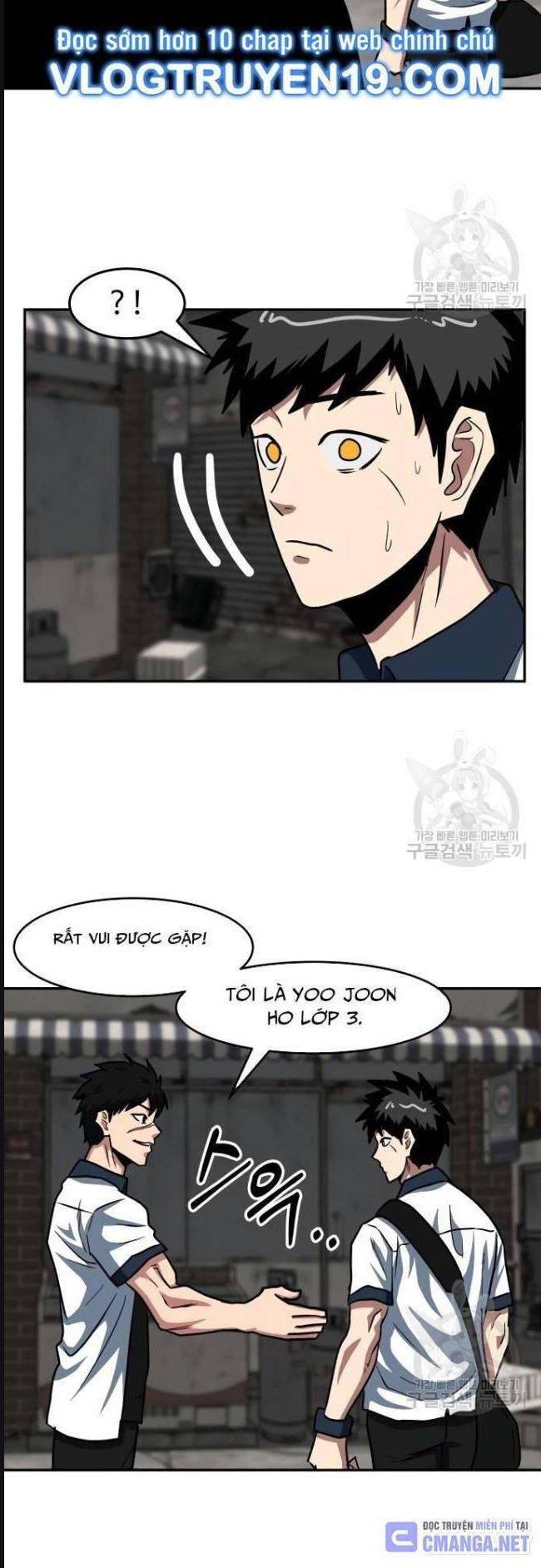 Trường Trung Học Thú Nhân: Chapter 31
