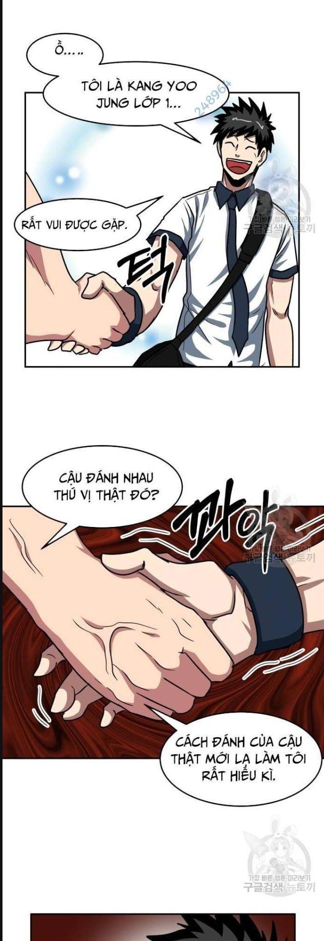 Trường Trung Học Thú Nhân: Chapter 31