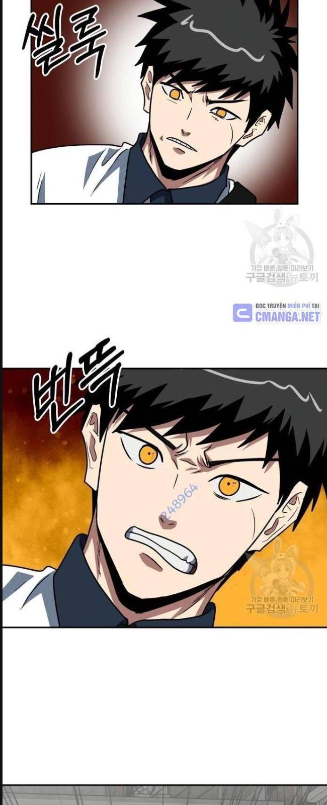 Trường Trung Học Thú Nhân: Chapter 31