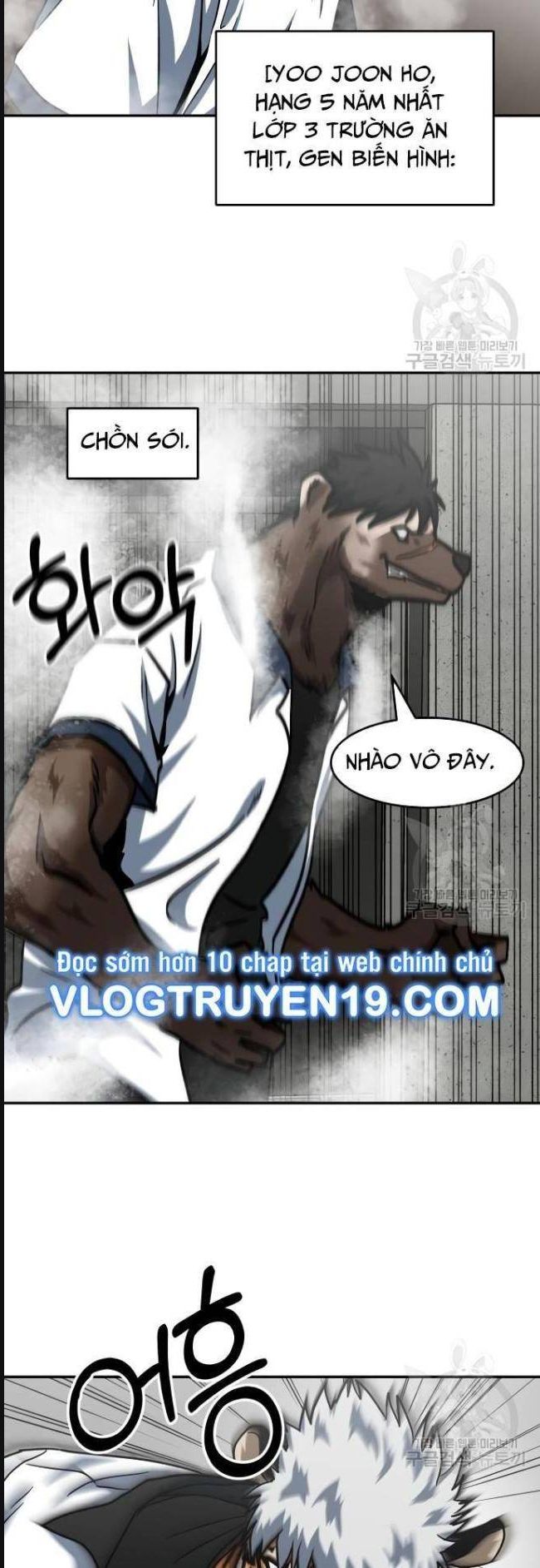 Trường Trung Học Thú Nhân: Chapter 31