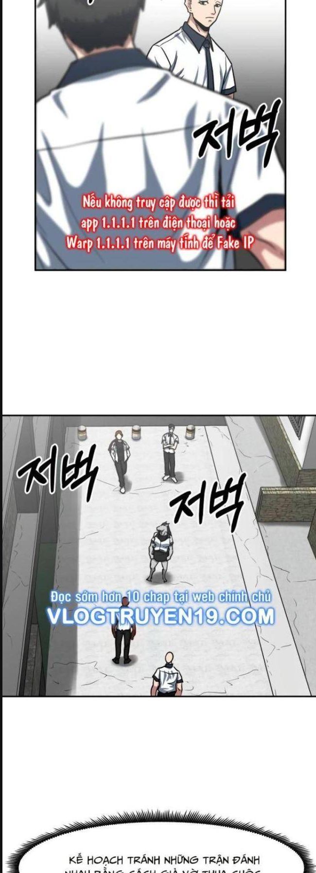 Trường Trung Học Thú Nhân: Chapter 34