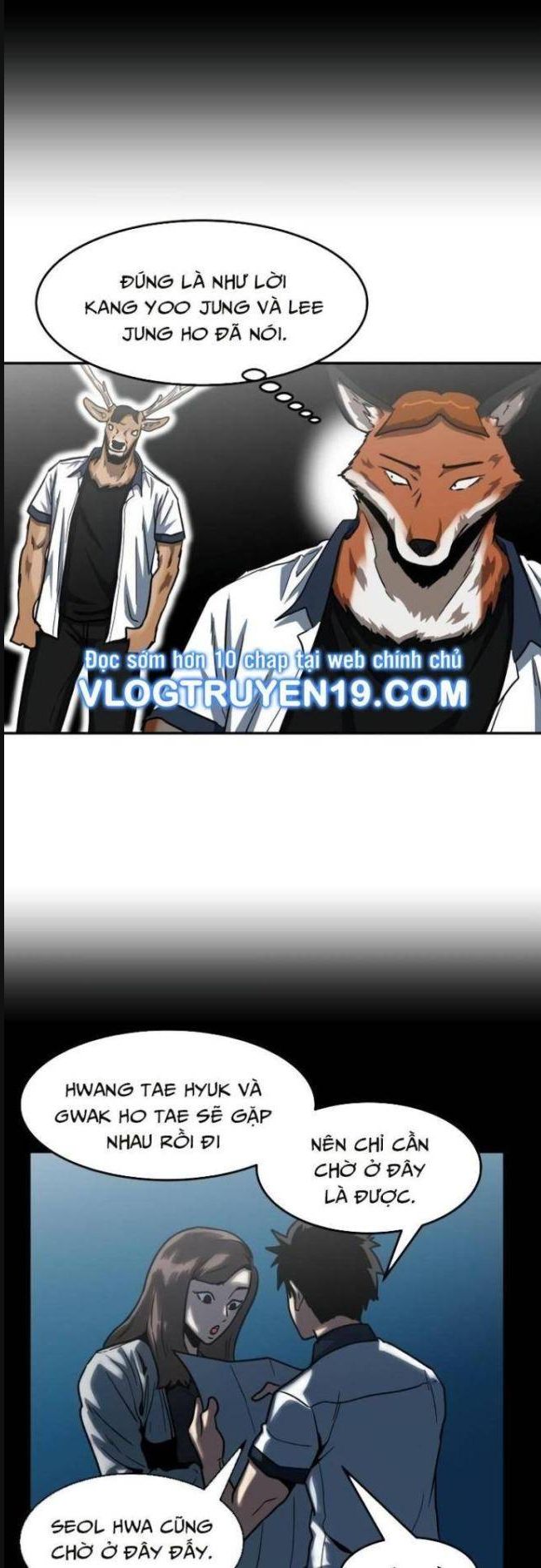 Trường Trung Học Thú Nhân: Chapter 35