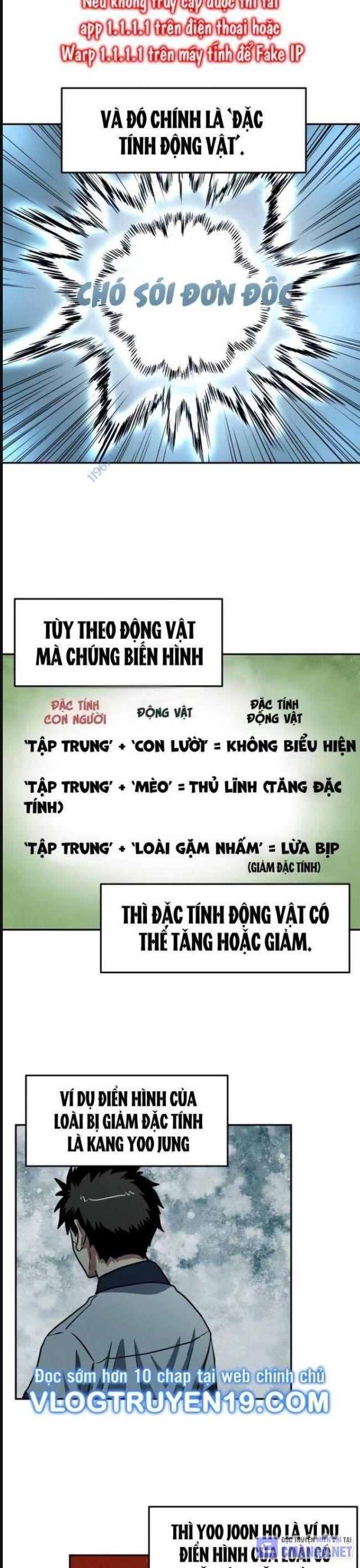 Trường Trung Học Thú Nhân: Chapter 39