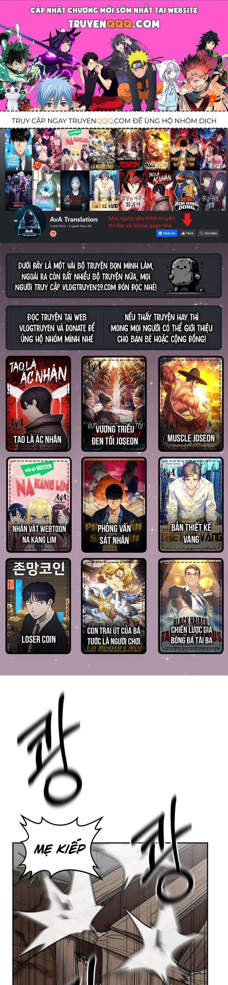 Trường Trung Học Thú Nhân: Chapter 4