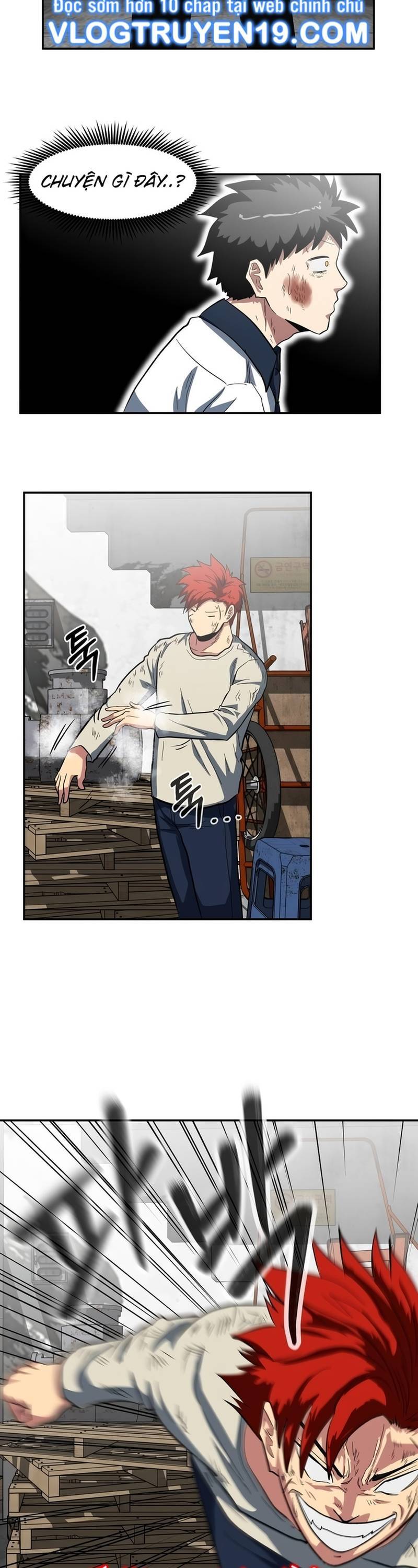 Trường Trung Học Thú Nhân: Chapter 4