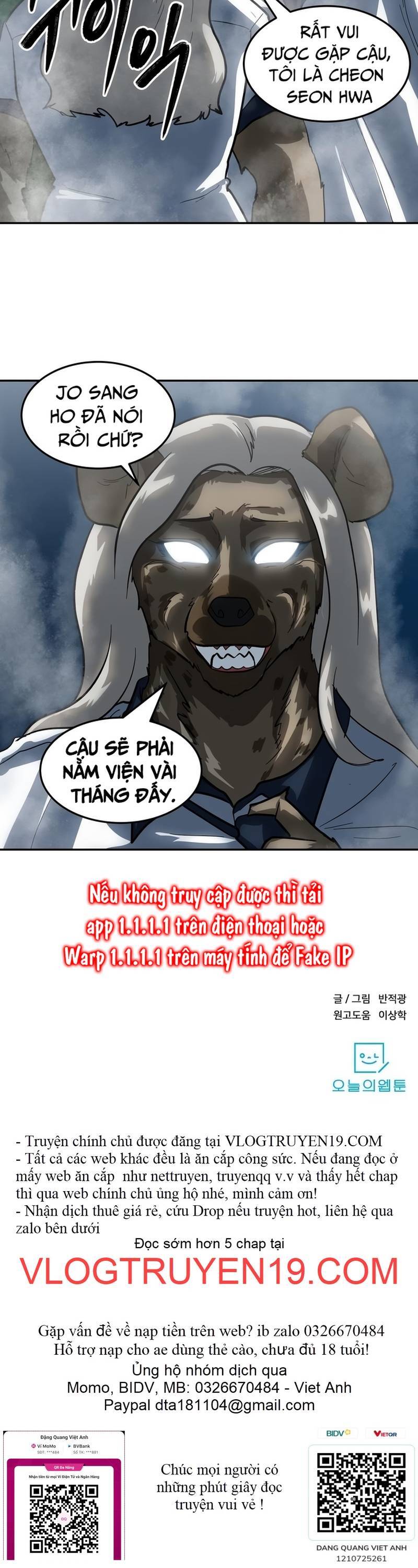 Trường Trung Học Thú Nhân: Chapter 4