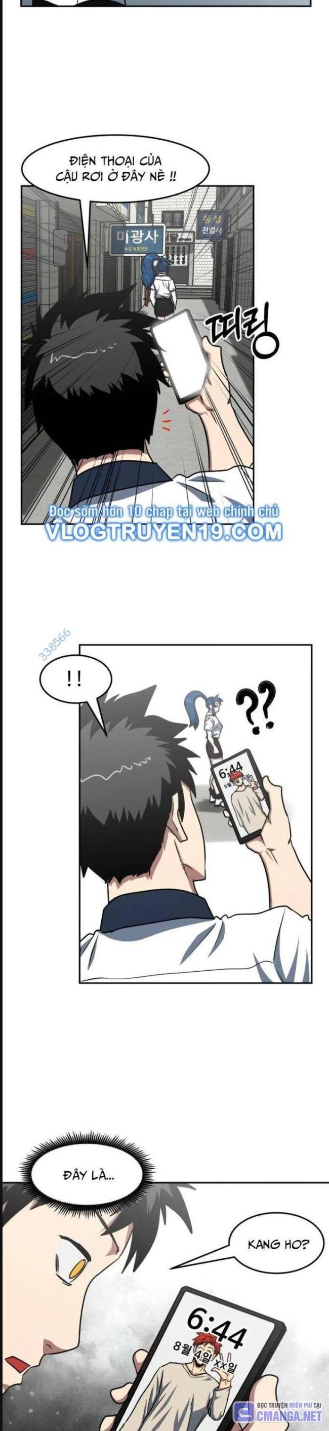 Trường Trung Học Thú Nhân: Chapter 43