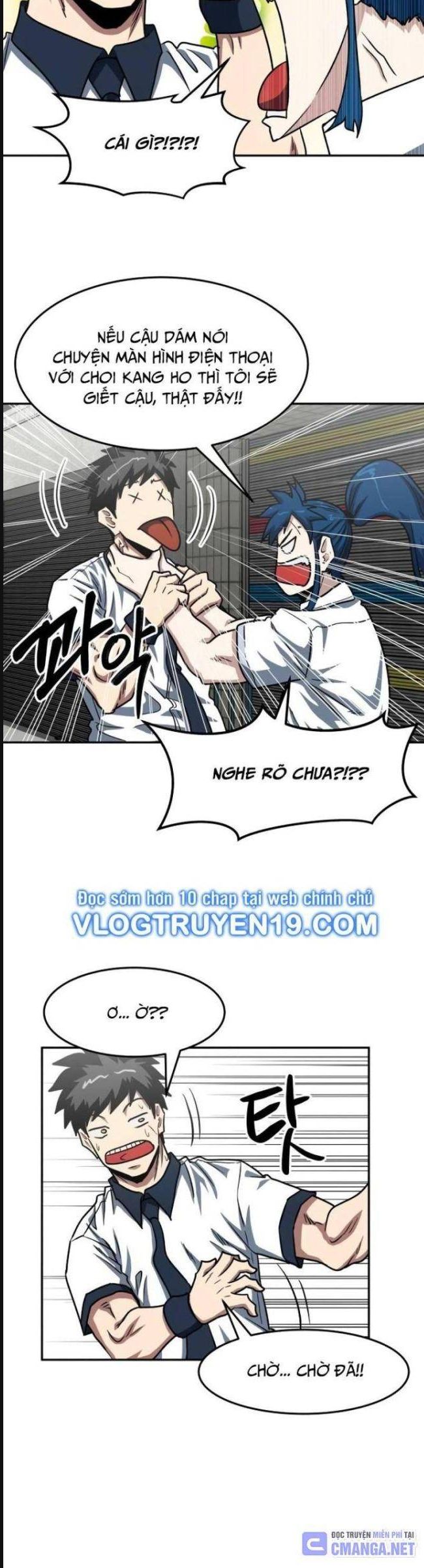 Trường Trung Học Thú Nhân: Chapter 43