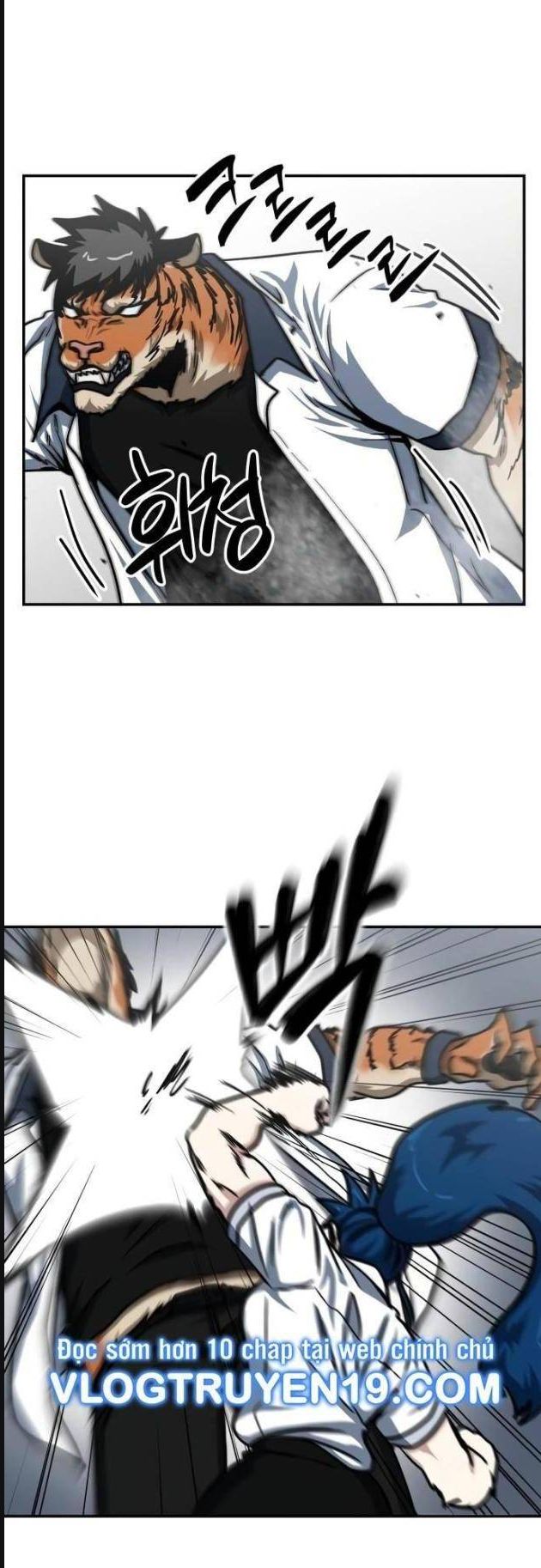 Trường Trung Học Thú Nhân: Chapter 45