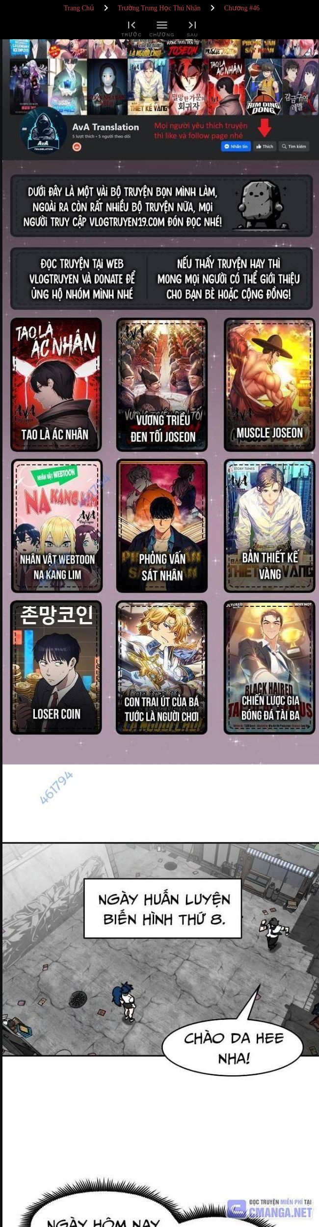 Trường Trung Học Thú Nhân: Chapter 46