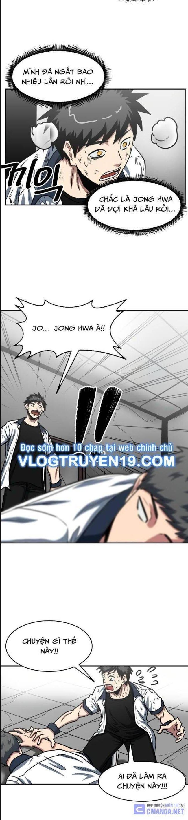 Trường Trung Học Thú Nhân: Chapter 46