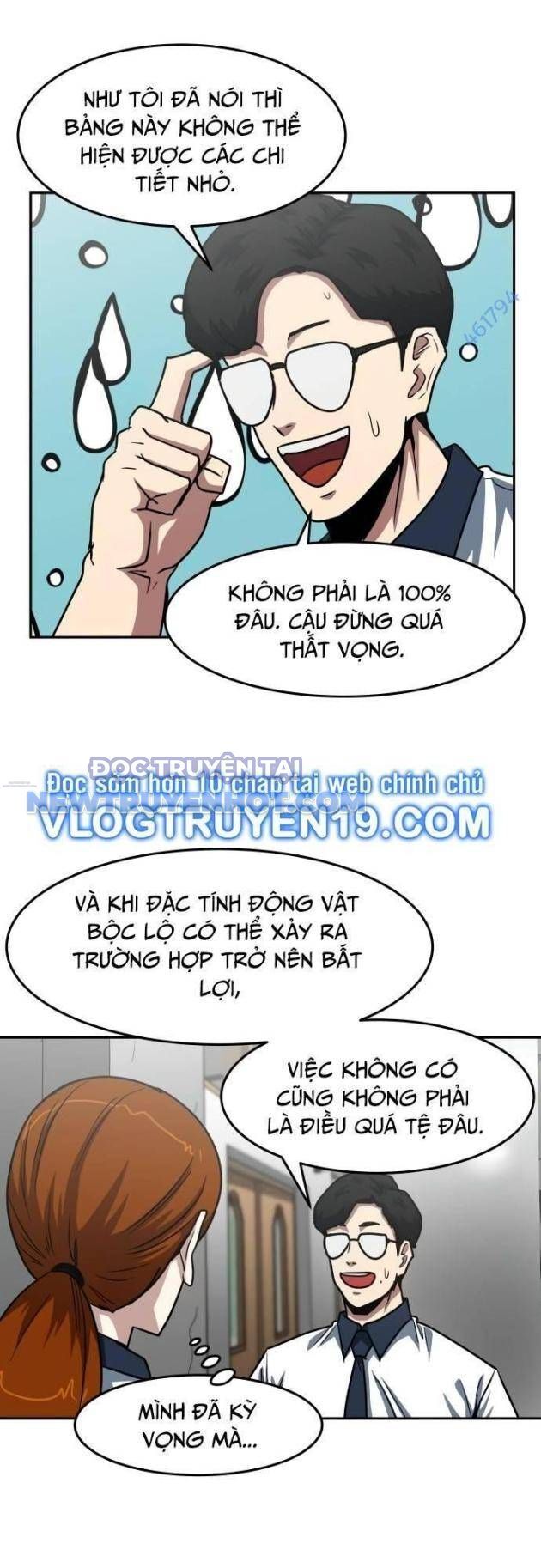 Trường Trung Học Thú Nhân: Chapter 49