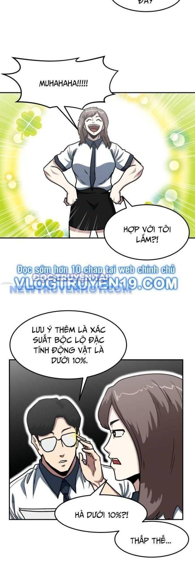 Trường Trung Học Thú Nhân: Chapter 49