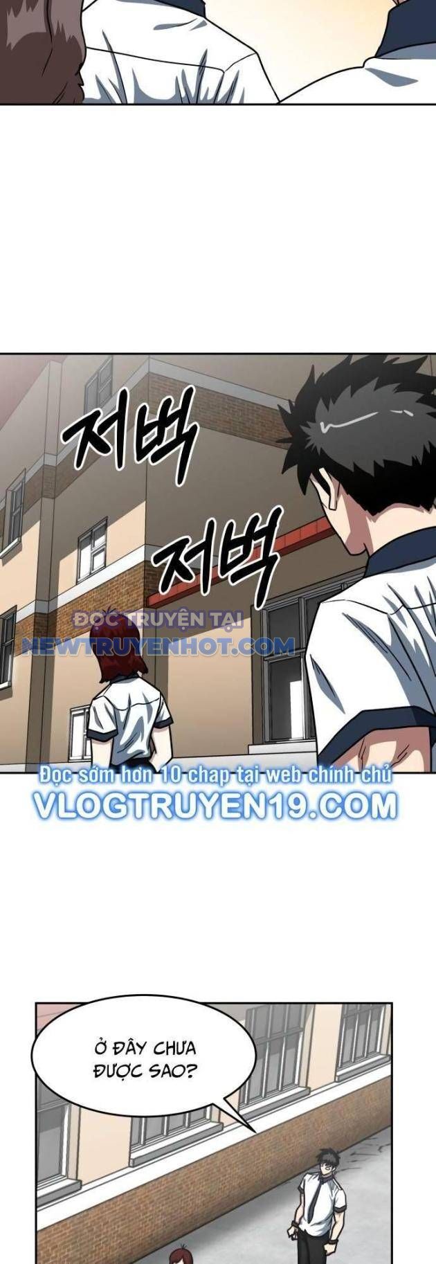 Trường Trung Học Thú Nhân: Chapter 49