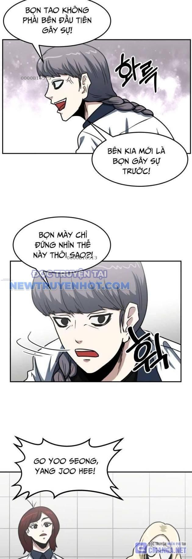 Trường Trung Học Thú Nhân: Chapter 49