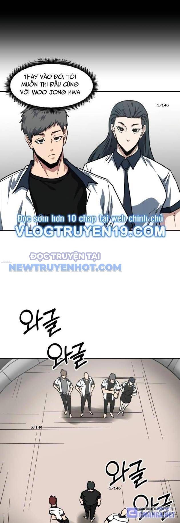 Trường Trung Học Thú Nhân: Chapter 51