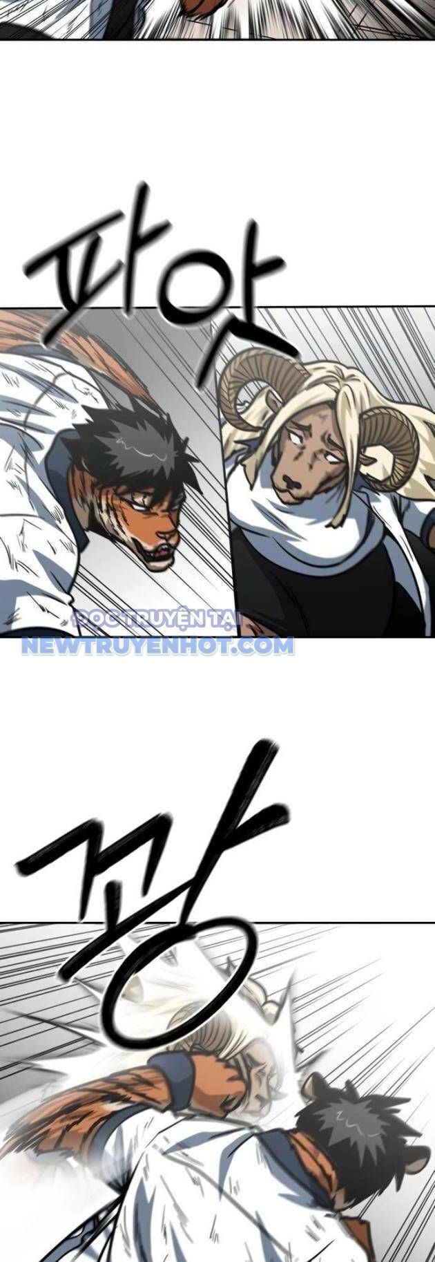 Trường Trung Học Thú Nhân: Chapter 59