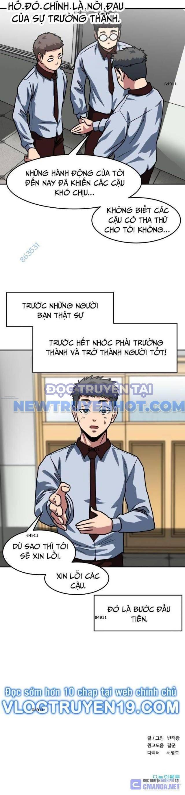 Trường Trung Học Thú Nhân: Chapter 63