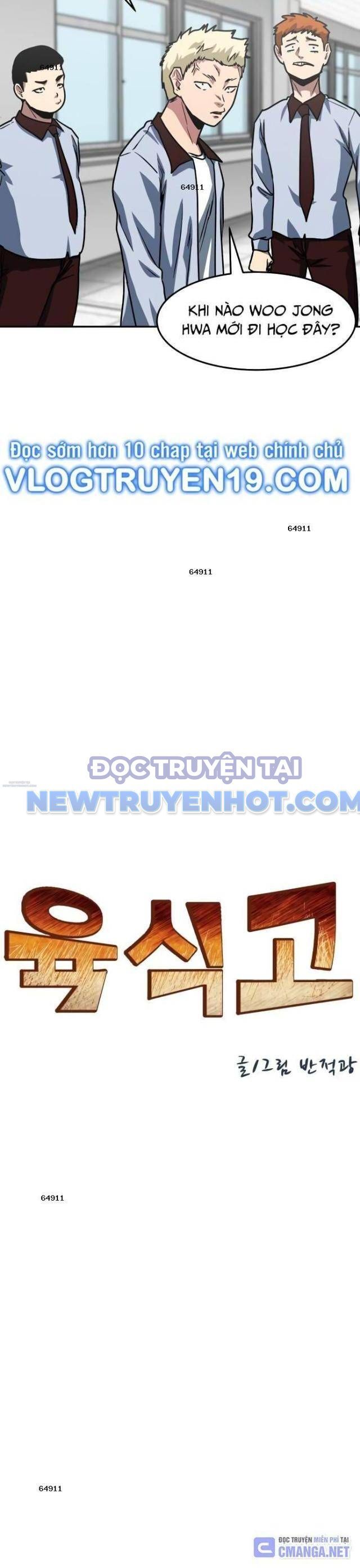 Trường Trung Học Thú Nhân: Chapter 63