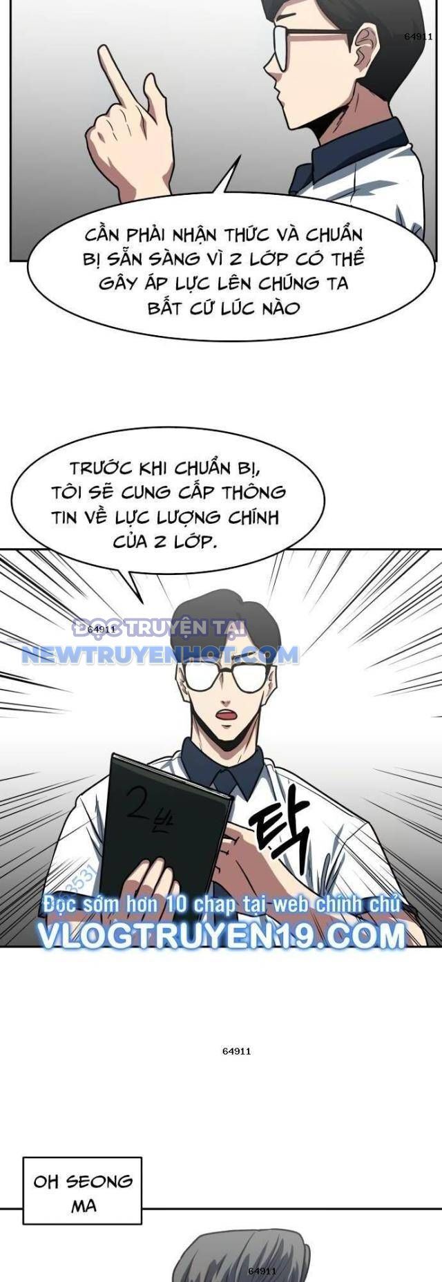 Trường Trung Học Thú Nhân: Chapter 64