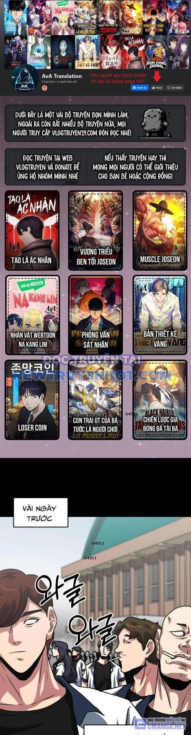 Trường Trung Học Thú Nhân: Chapter 66