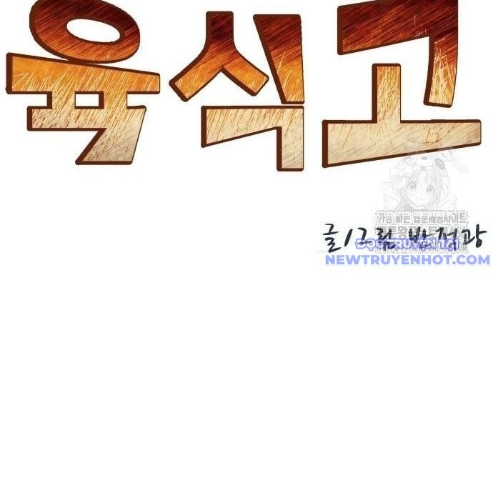 Trường Trung Học Thú Nhân: Chapter 93