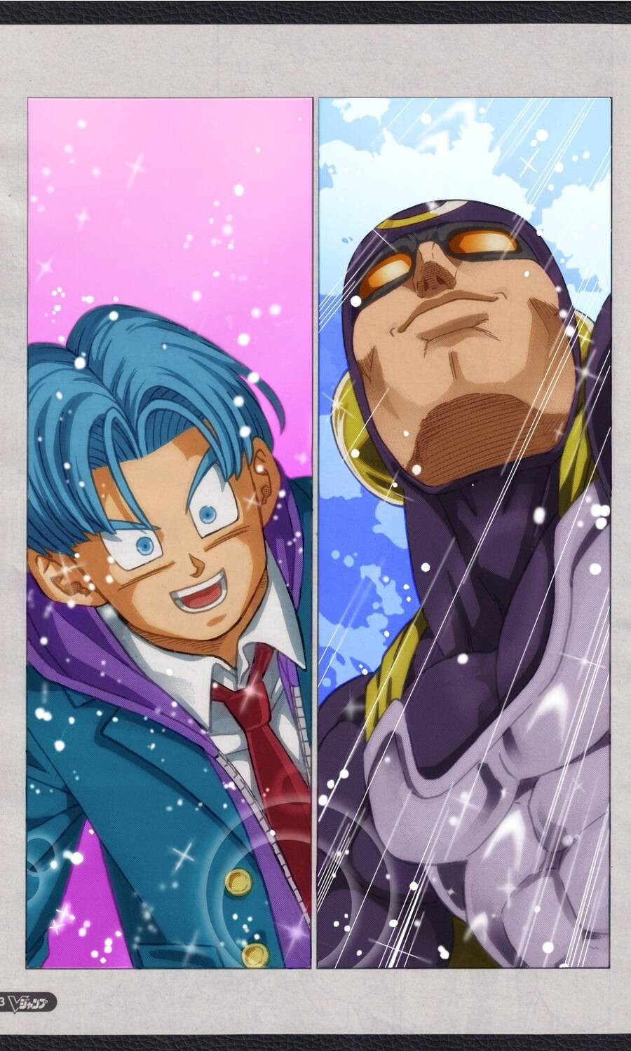 Truy Tìm Ngọc Rồng Siêu Cấp: Chapter 104