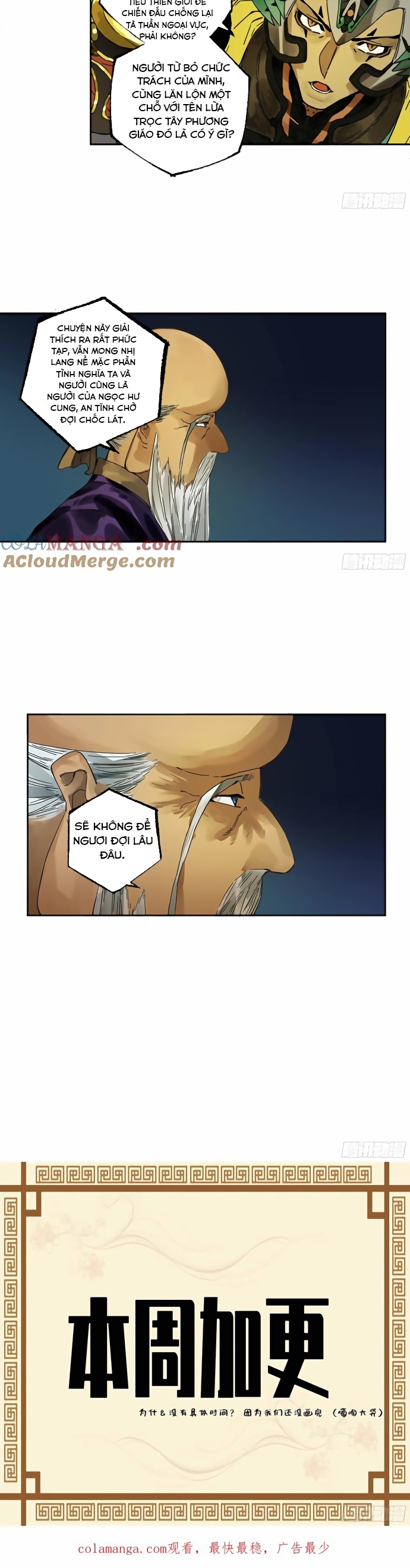 Truyền Võ: Chapter 266