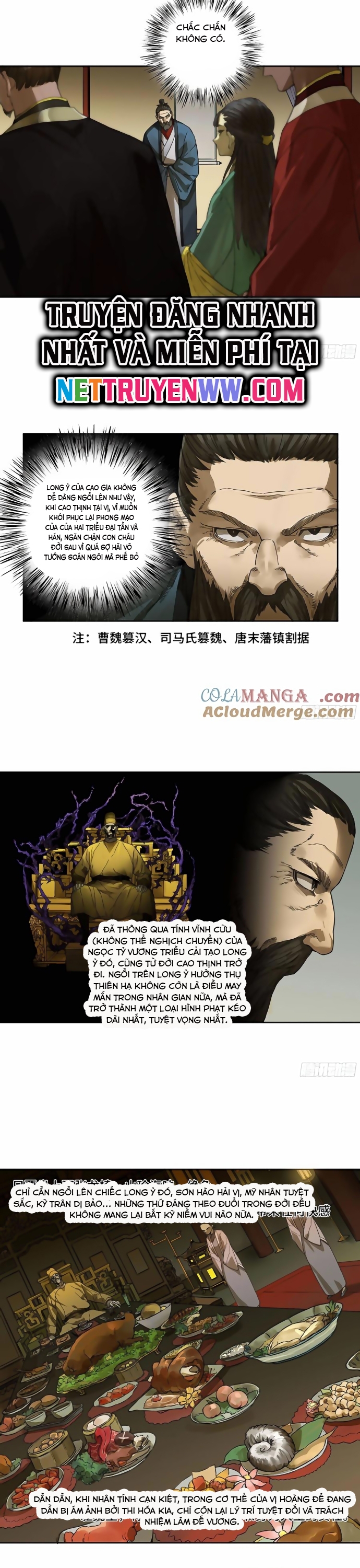 Truyền Võ: Chapter 267