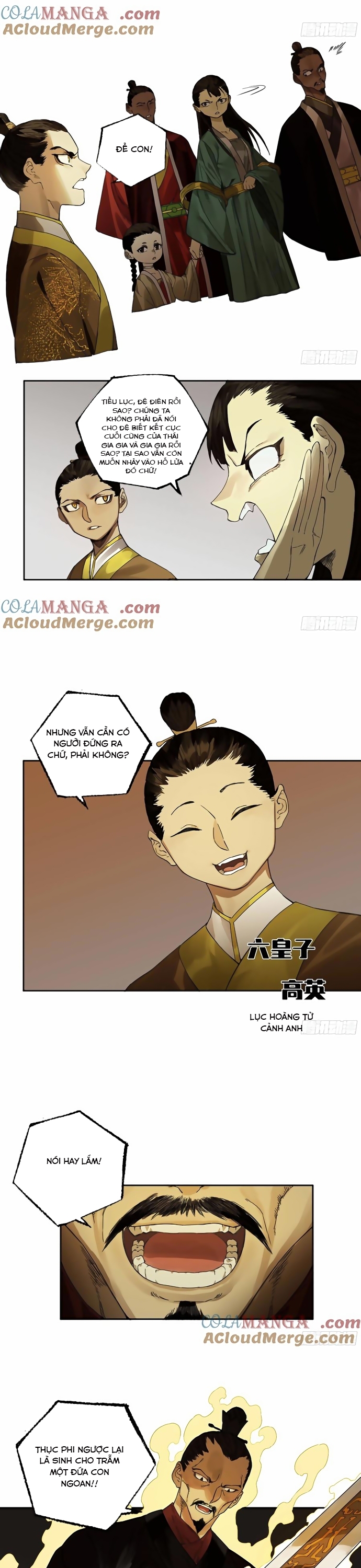 Truyền Võ: Chapter 267