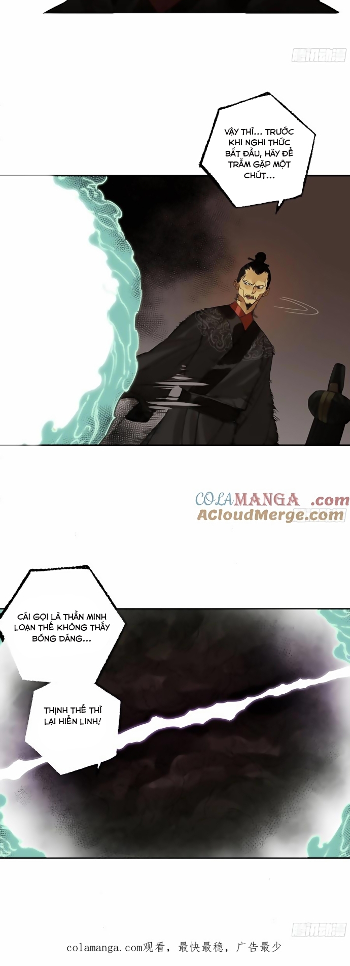 Truyền Võ: Chapter 267