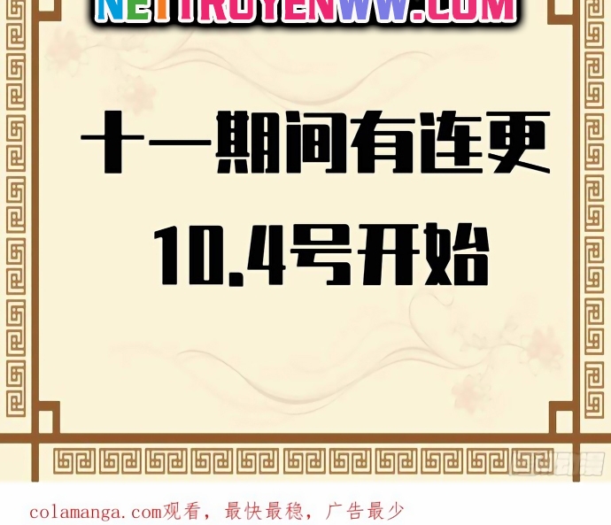 Truyền Võ: Chapter 268