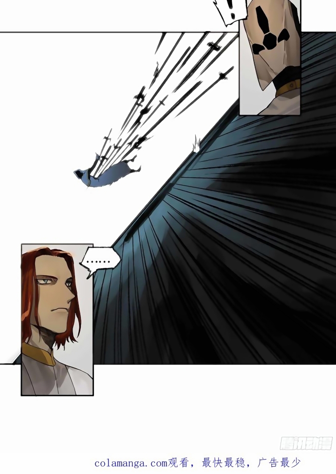 Truyền Võ: Chapter 269