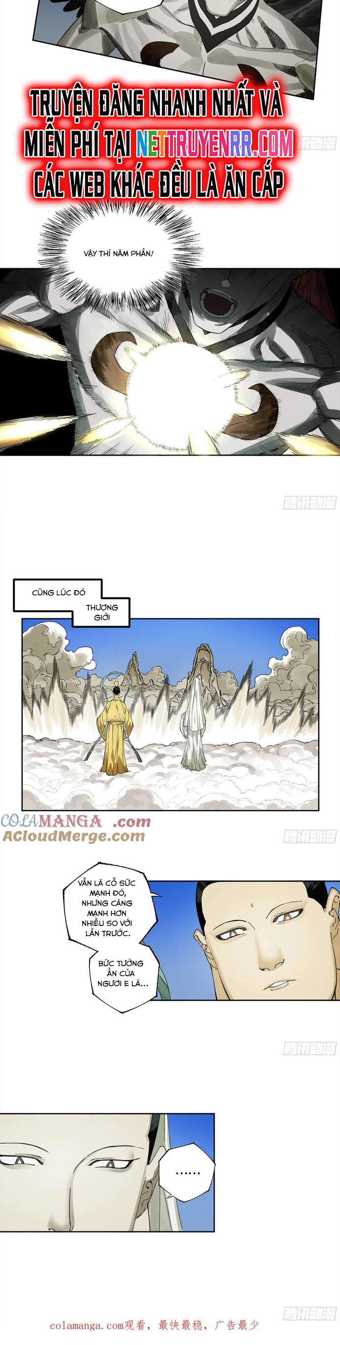 Truyền Võ: Chapter 271