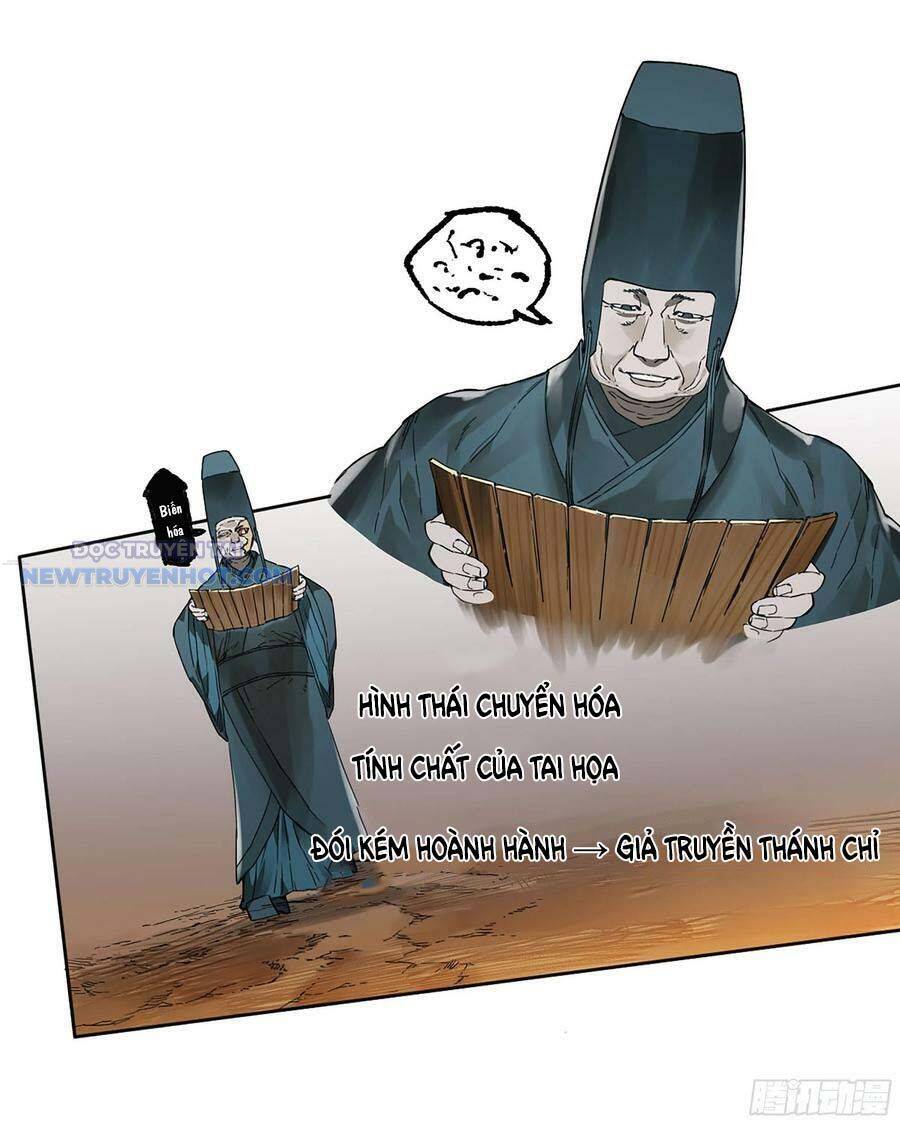 Truyền Võ: Chapter 311