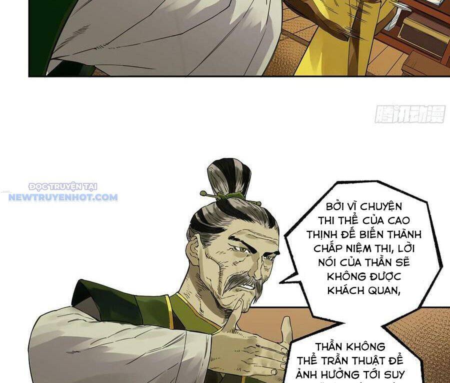 Truyền Võ: Chapter 318