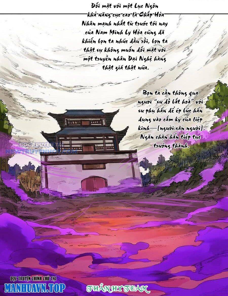Truyền Võ: Chapter 330