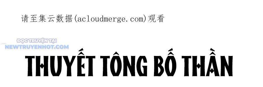 Truyền Võ: Chapter 330