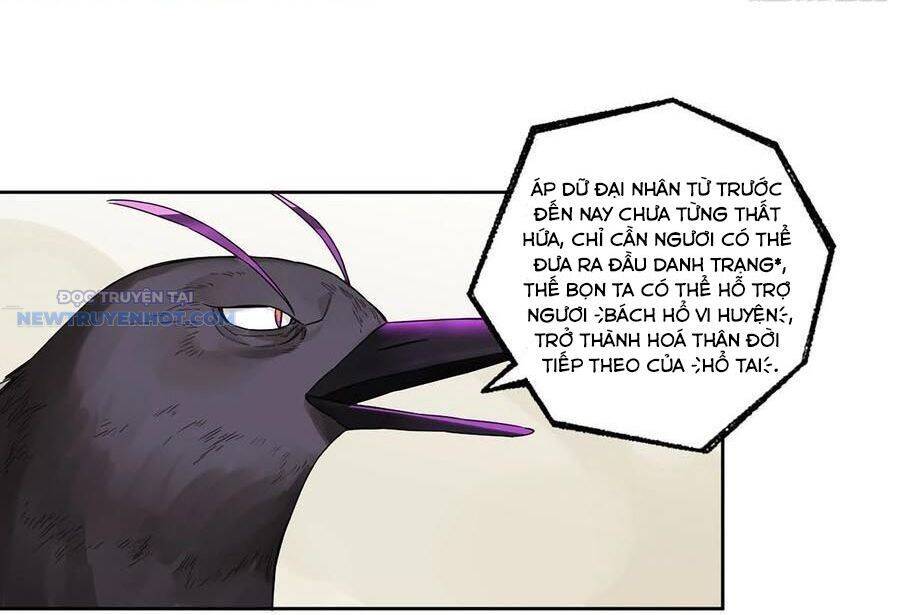 Truyền Võ: Chapter 330