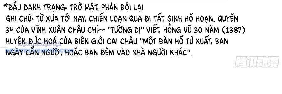 Truyền Võ: Chapter 330