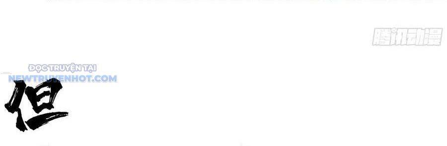 Truyền Võ: Chapter 331