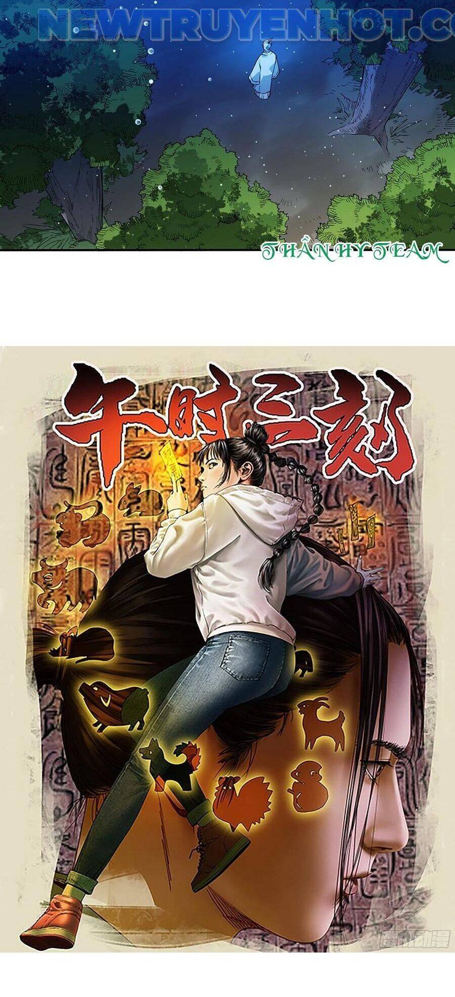 Truyền Võ: Chapter 332