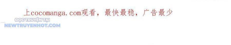 Truyền Võ: Chapter 333