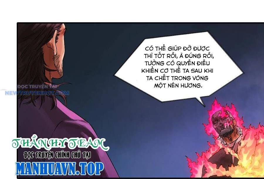 Truyền Võ: Chapter 341