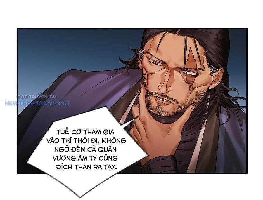 Truyền Võ: Chapter 341