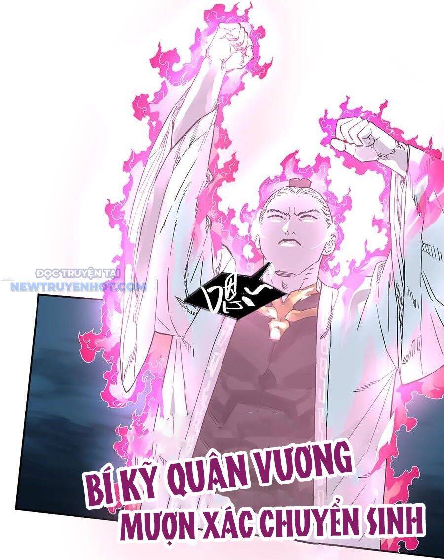 Truyền Võ: Chapter 341
