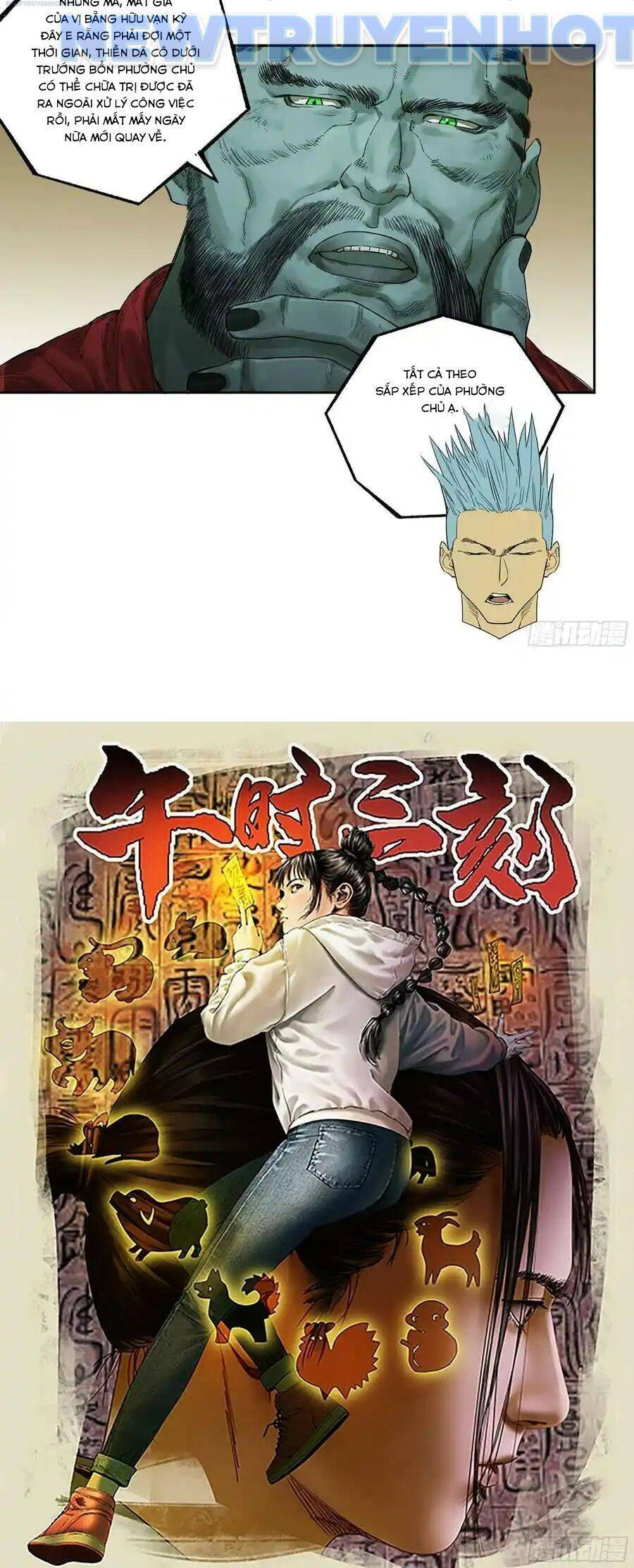 Truyền Võ: Chapter 344