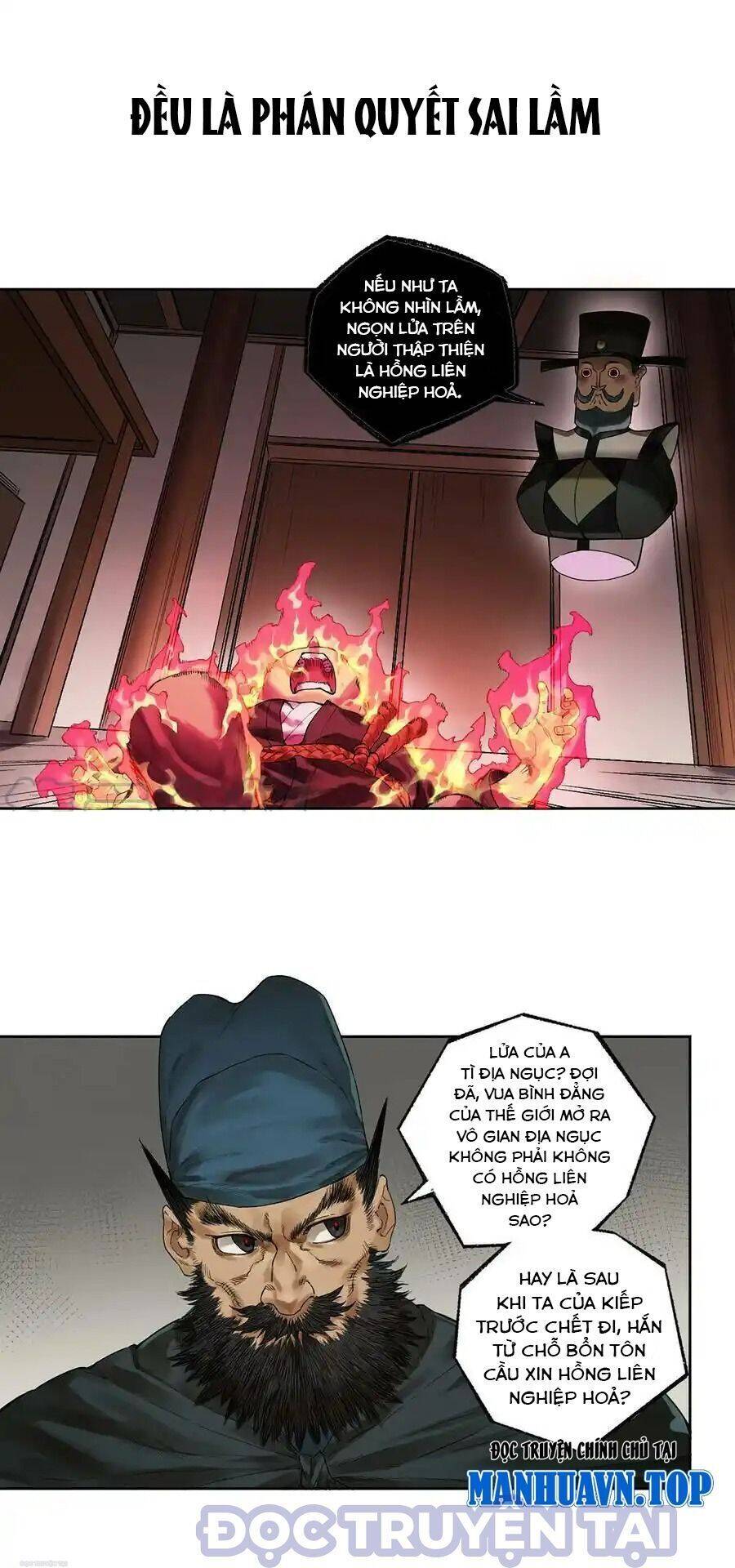 Truyền Võ: Chapter 348