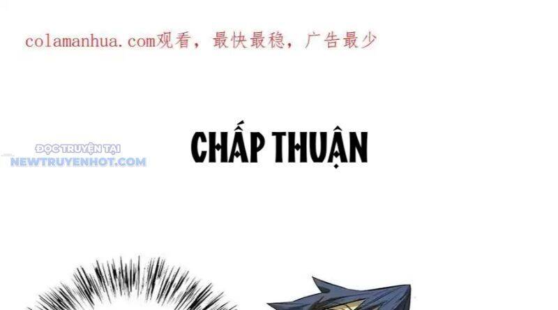 Truyền Võ: Chapter 371